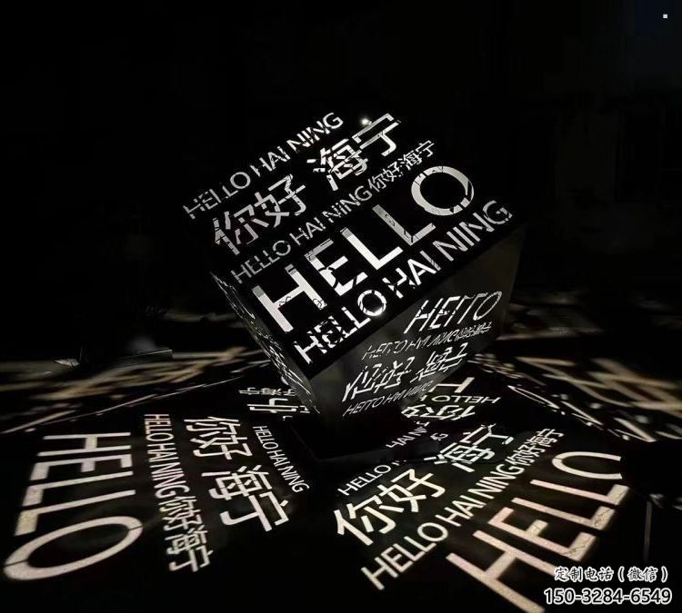 魔方雕塑通用，燈光雕塑，景觀燈光魔方雕塑展品