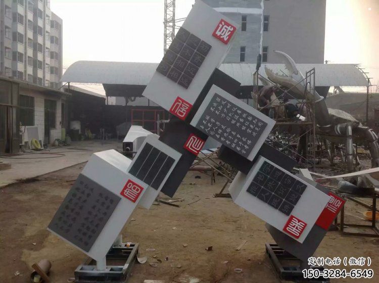 幾何體雕塑定做，多彩藝術，不銹鋼幾何體雕塑選用