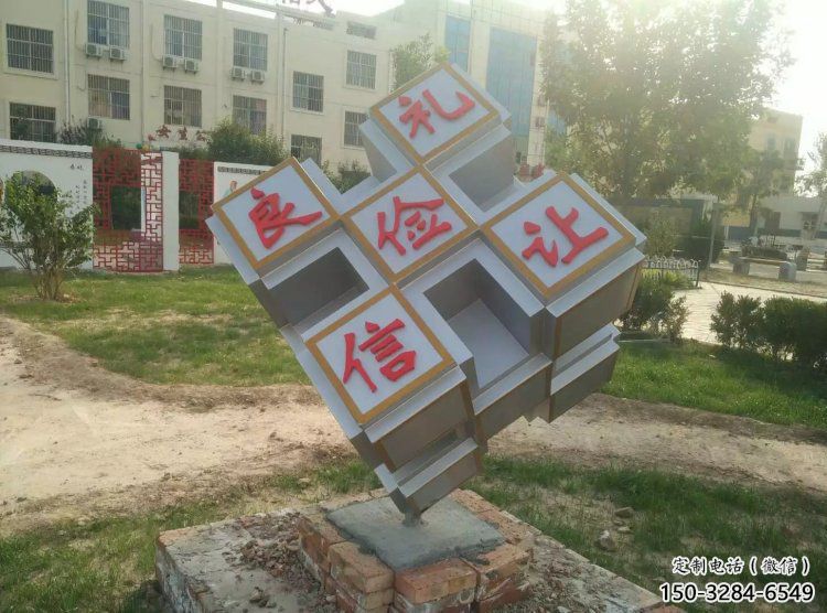 正方體雕塑生產，景區案例，不銹鋼正方體雕塑優選