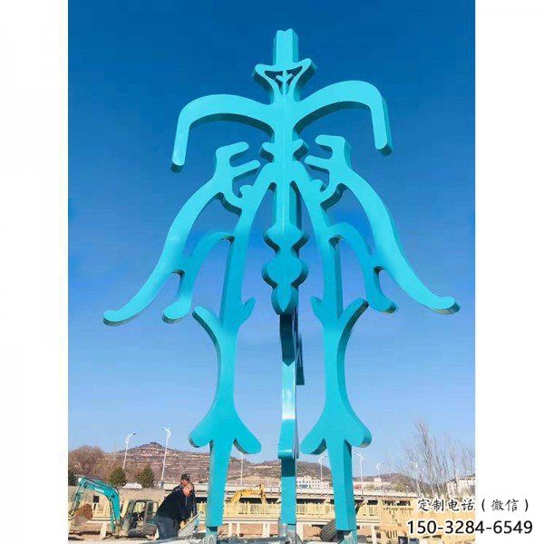 住宅小區(qū)漢字雕塑