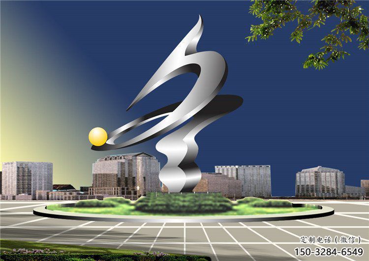 冬字雕塑供應廠家，花園小品，不銹鋼冬字雕塑展品