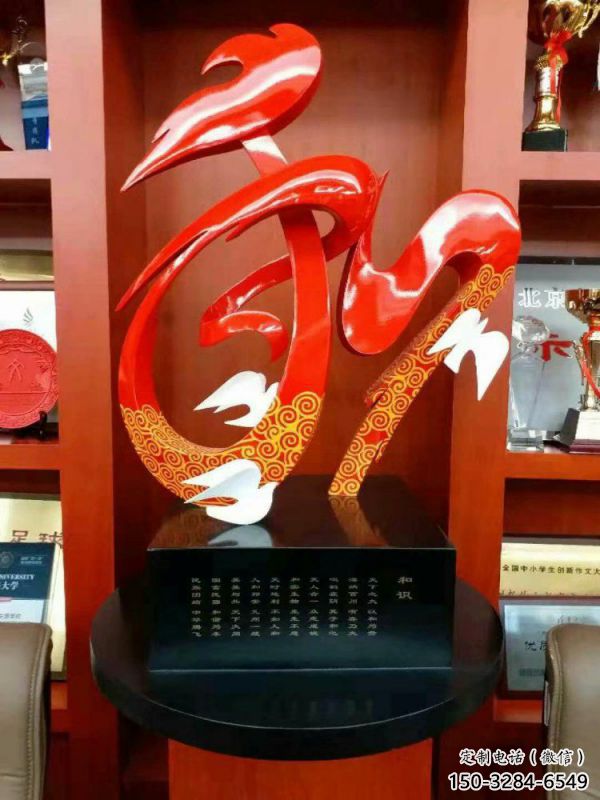 和字雕塑工廠(chǎng)，城市裝飾，景觀(guān)不銹鋼和字雕塑供給