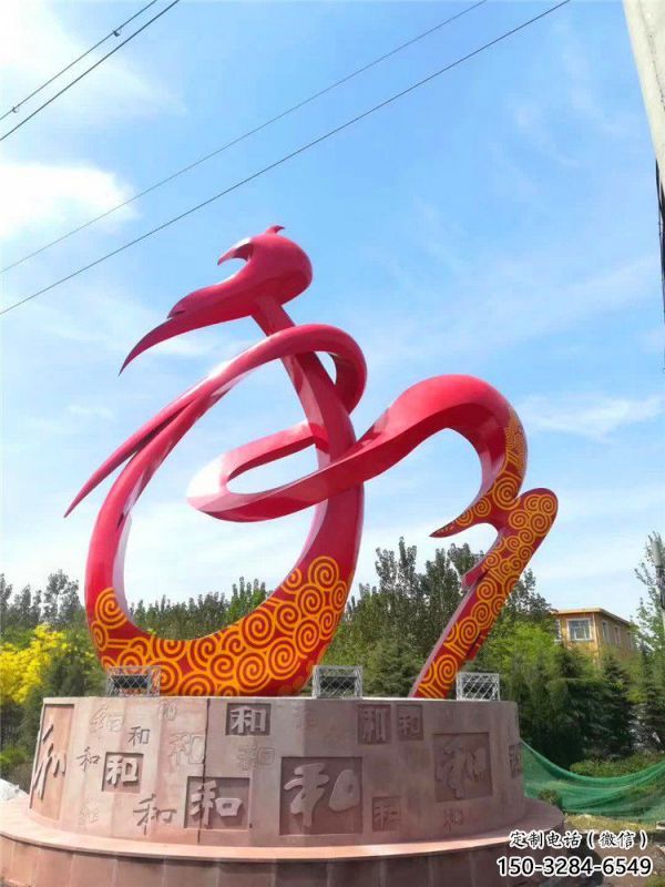 和字雕塑制造，白鋼構件，不銹鋼和字雕塑廠家提供