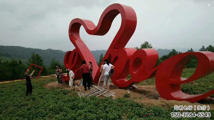 景區(qū)Love雕塑觀賞型，公園小品，不銹鋼Love雕塑生產(chǎn)商