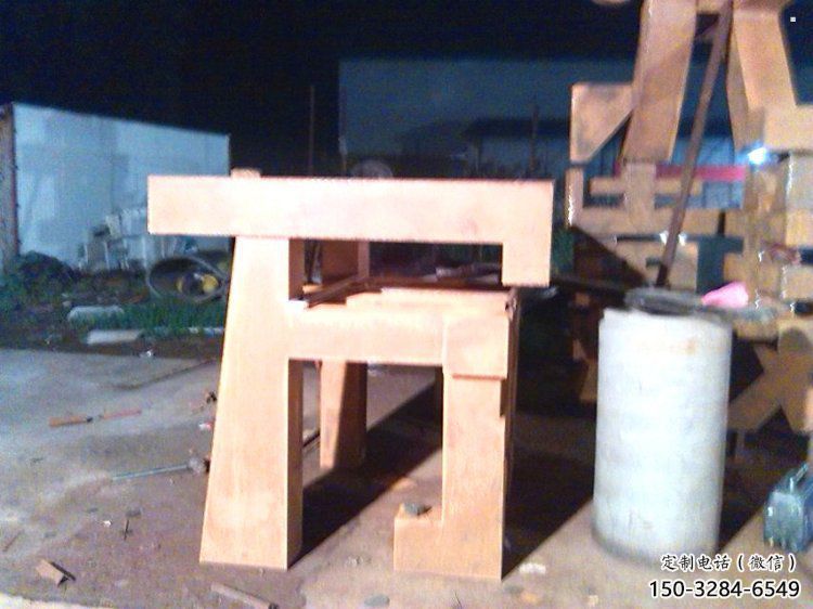 萬字雕塑展品，公園小品，不銹鋼萬字雕塑廠家供需