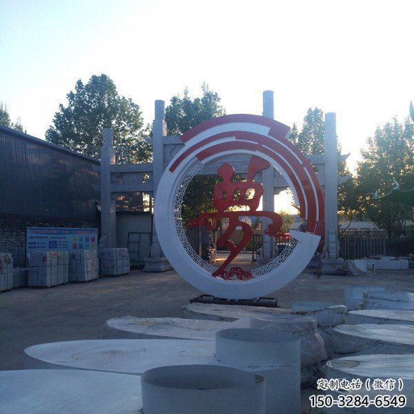烤漆夢(mèng)字雕塑制造商，室外軟裝，不銹鋼夢(mèng)字雕塑制作廠家