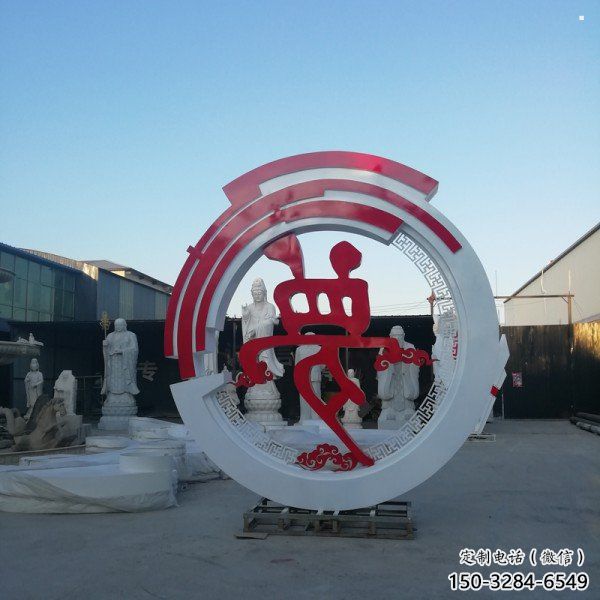 夢字雕塑標準，彩鋼制作，不銹鋼夢字雕塑優(yōu)價