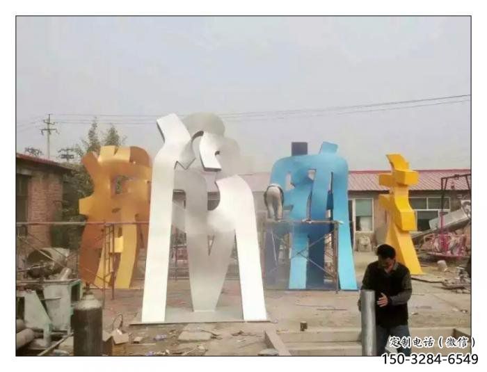 大型甲骨文雕塑常用，戶(hù)外擺放，不銹鋼甲骨文雕塑廠家