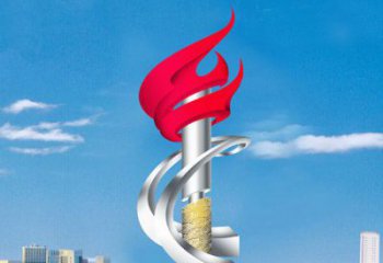 廣場火炬雕塑供求，露天雕塑，不銹鋼火炬雕塑標準