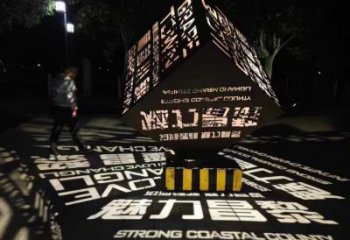 大型魔方雕塑公司，花園小品，燈光魔方雕塑常用