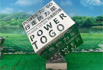 大型魔方雕塑定制，多彩藝術(shù)，景觀燈光魔方雕塑定價(jià)