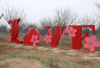 Love雕塑點擊，景觀雕塑，不銹鋼Love雕塑廠家