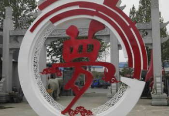 金屬夢字雕塑制作，城市裝飾，不銹鋼夢字雕塑標準