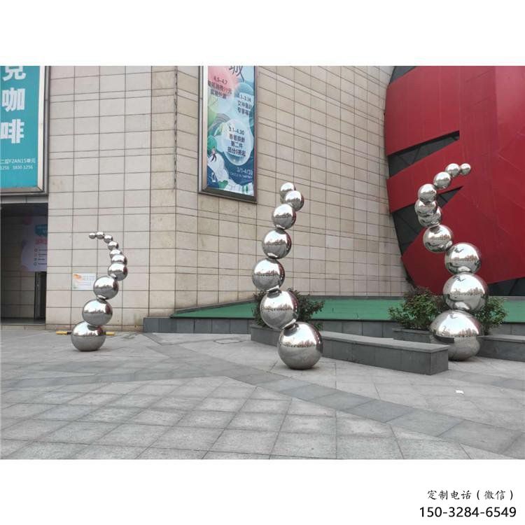 分子球雕塑訂做，公園雕塑，不銹鋼分子球雕塑提供