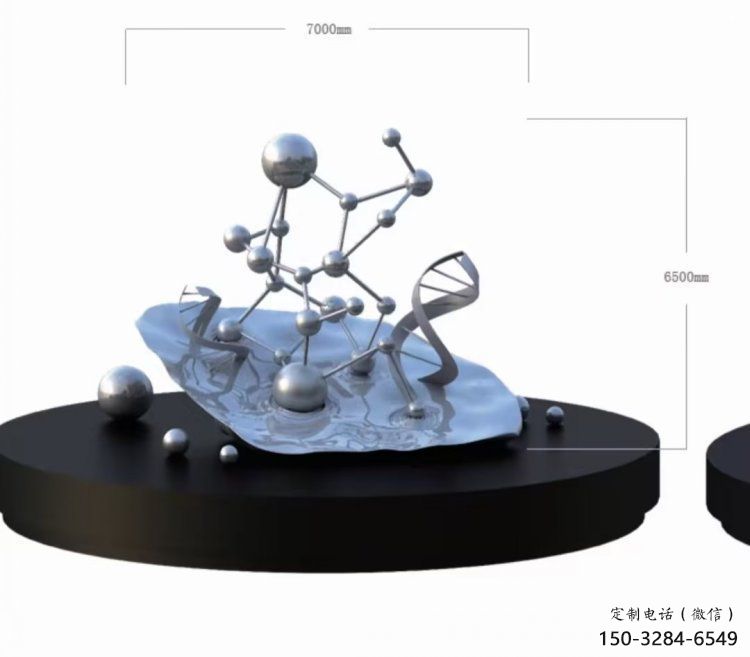 原子球雕塑廠家，街景小品，不銹鋼原子球雕塑優(yōu)價