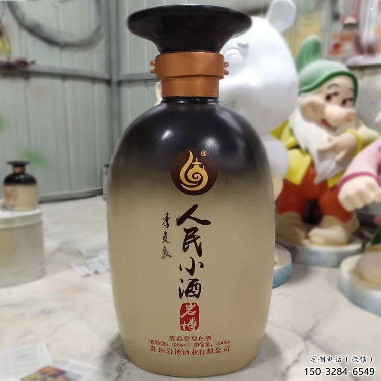 酒瓶雕塑服務(wù)商，美陳雕塑，玻璃鋼酒瓶雕塑精選