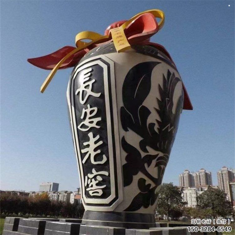 酒瓶雕塑制作廠家，城市雕塑，景觀玻璃鋼酒瓶雕塑專供