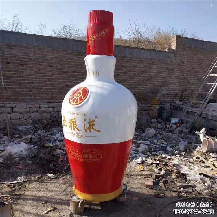 酒瓶雕塑定價，景觀概念，玻璃鋼酒瓶雕塑預(yù)定