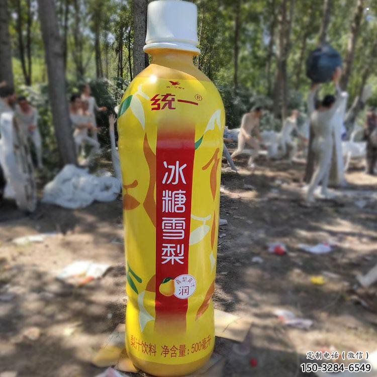 飲料瓶雕塑供應，圓雕體系，玻璃鋼飲料瓶雕塑制作展品