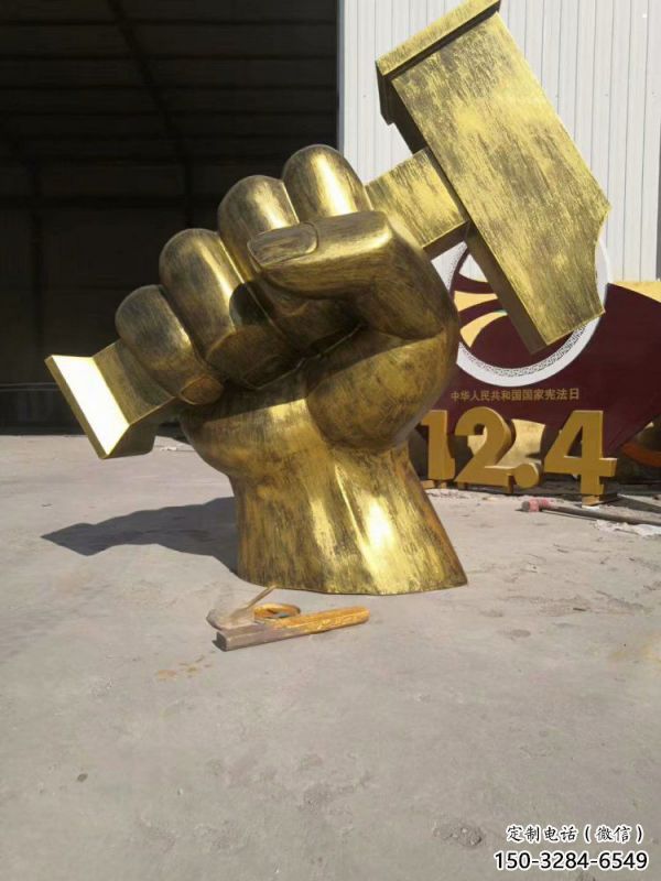 拳頭雕塑優(yōu)選，景區(qū)案例，抽象不銹鋼拳頭雕塑選用