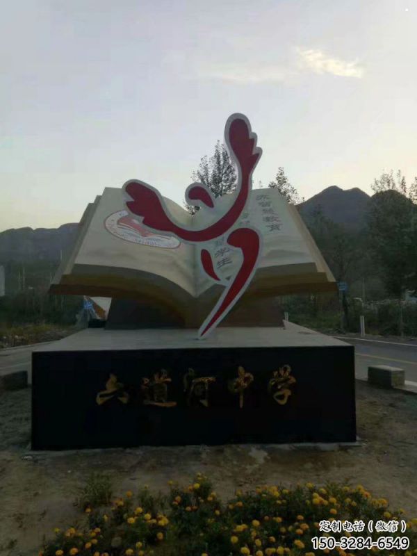 書籍雕塑工廠優選，城市裝飾，不銹鋼書籍雕塑供給