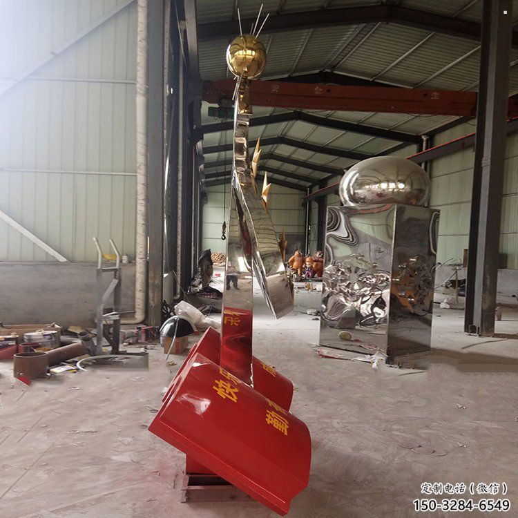 書籍雕塑工廠標(biāo)準(zhǔn)，多彩藝術(shù)，不銹鋼書籍雕塑廠家