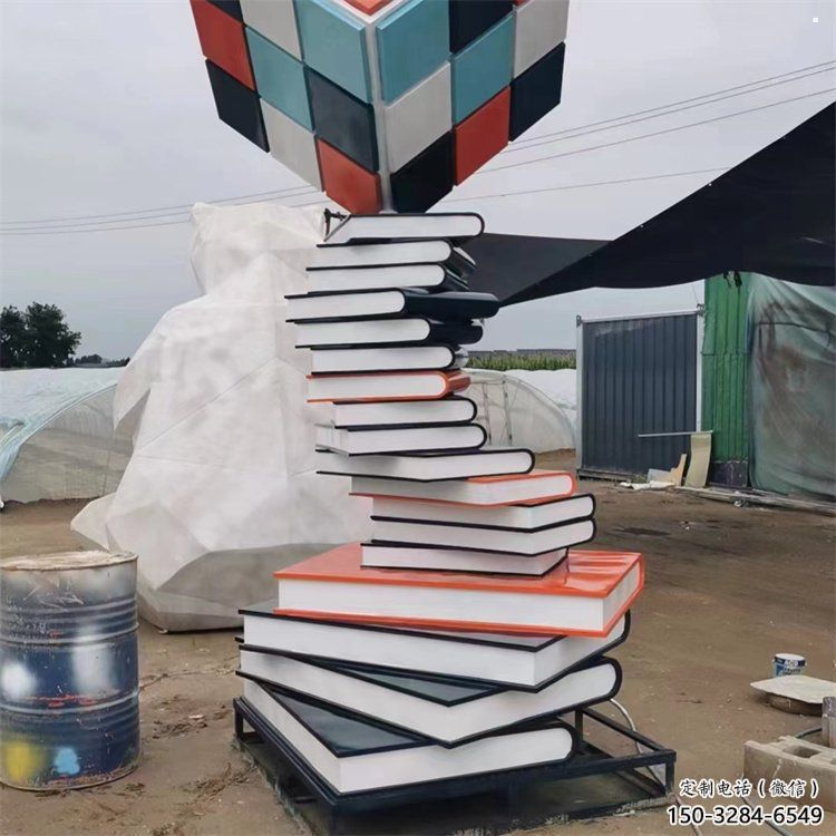 疊書雕塑定做，城區(qū)小品，不銹鋼疊書雕塑廠家定價