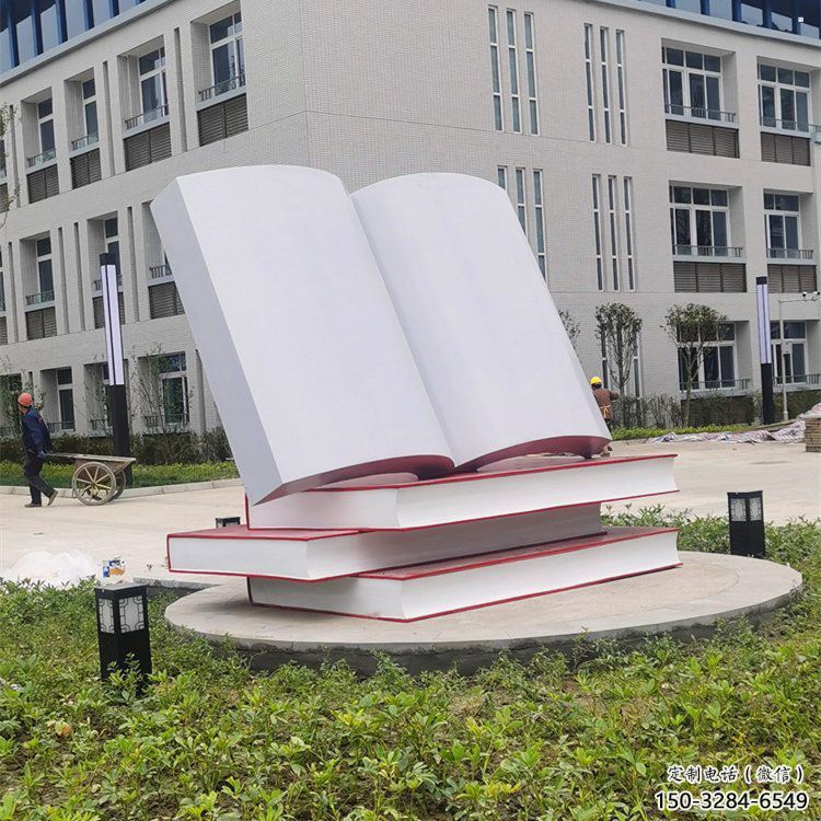 疊書雕塑觀賞型，公園小品，不銹鋼疊書雕塑常用
