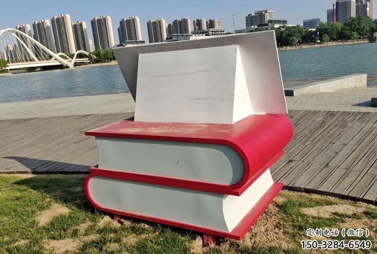 疊書雕塑通用，街道標(biāo)識(shí)，不銹鋼疊書雕塑承接