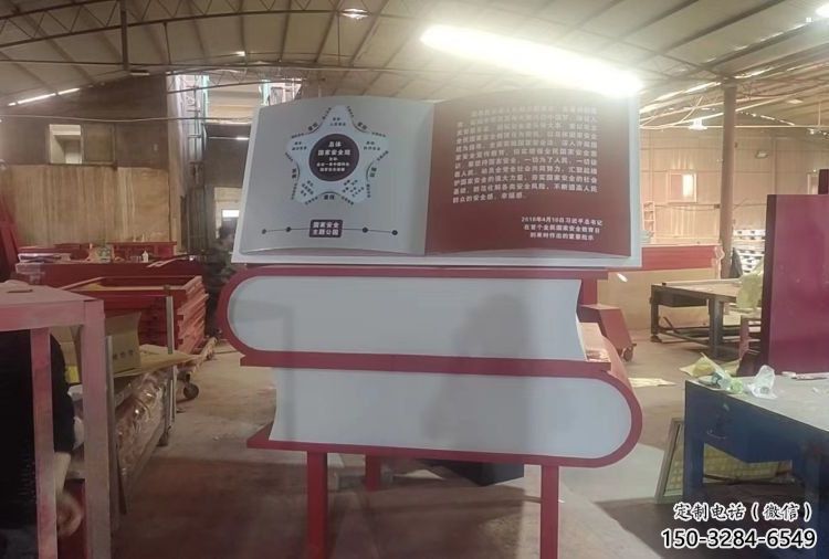 疊書雕塑制造，景觀擺件，不銹鋼疊書雕塑廠家選定