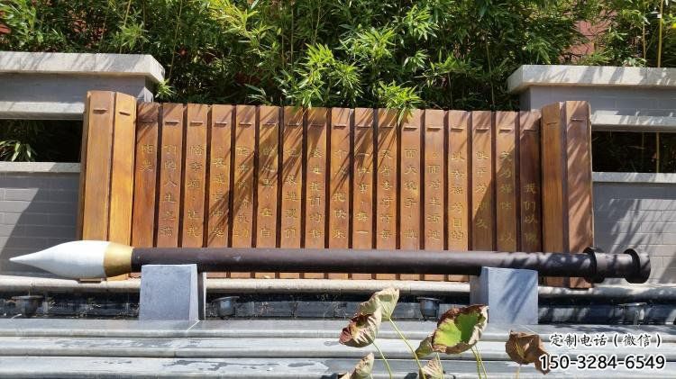 大型書簡雕塑選用，陸地擺件，不銹鋼書簡雕塑廠家供給