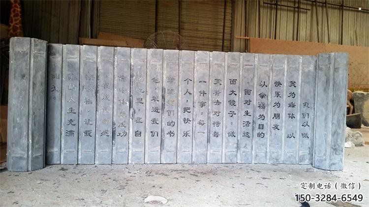 廣場書簡雕塑定制，城市裝飾，不銹鋼書簡雕塑承接