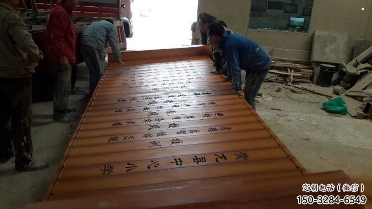 書簡雕塑供求，金屬構件，不銹鋼書簡雕塑生產