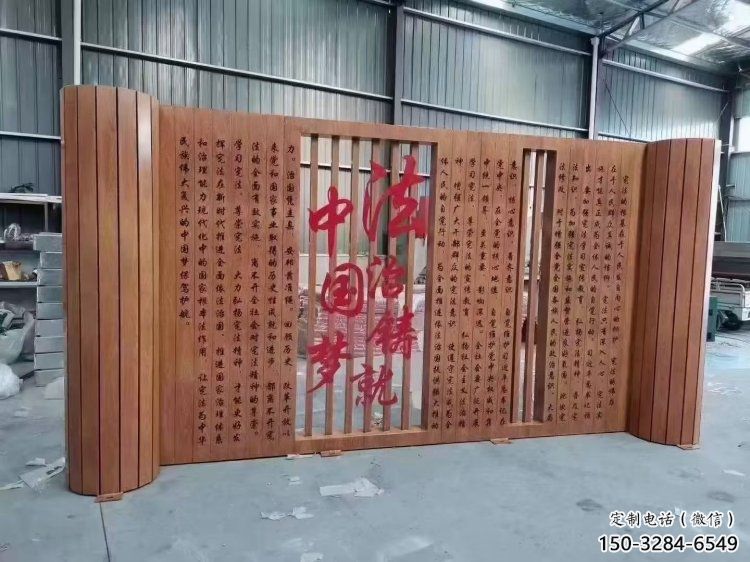 園林書卷雕塑，噴漆景觀雕塑，烤漆形式