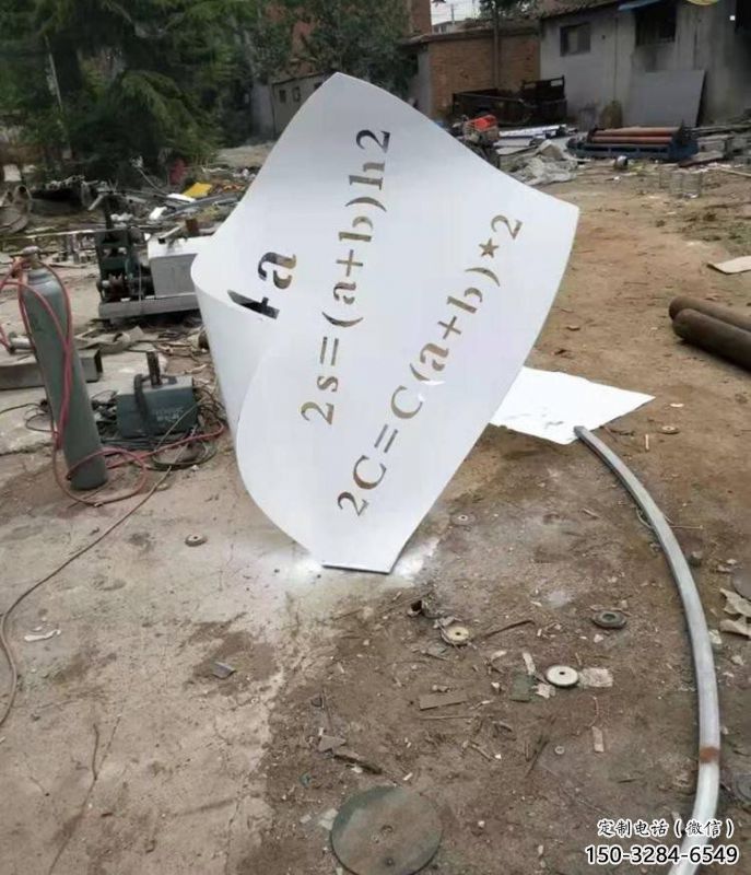 書卷雕塑預(yù)定，美陳雕塑，不銹鋼書卷雕塑廠家選用