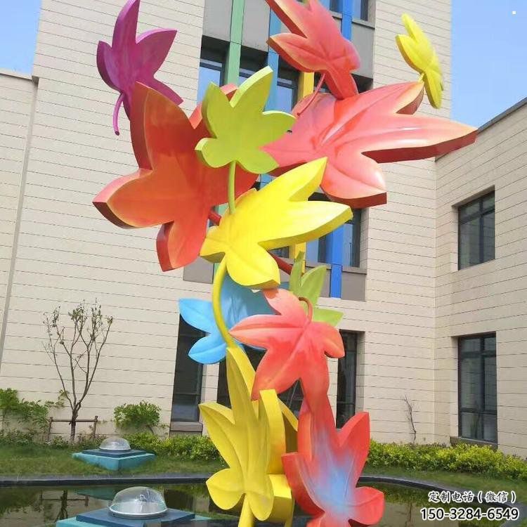 楓葉雕塑服務商，景觀雕塑，烤漆楓葉雕塑選定