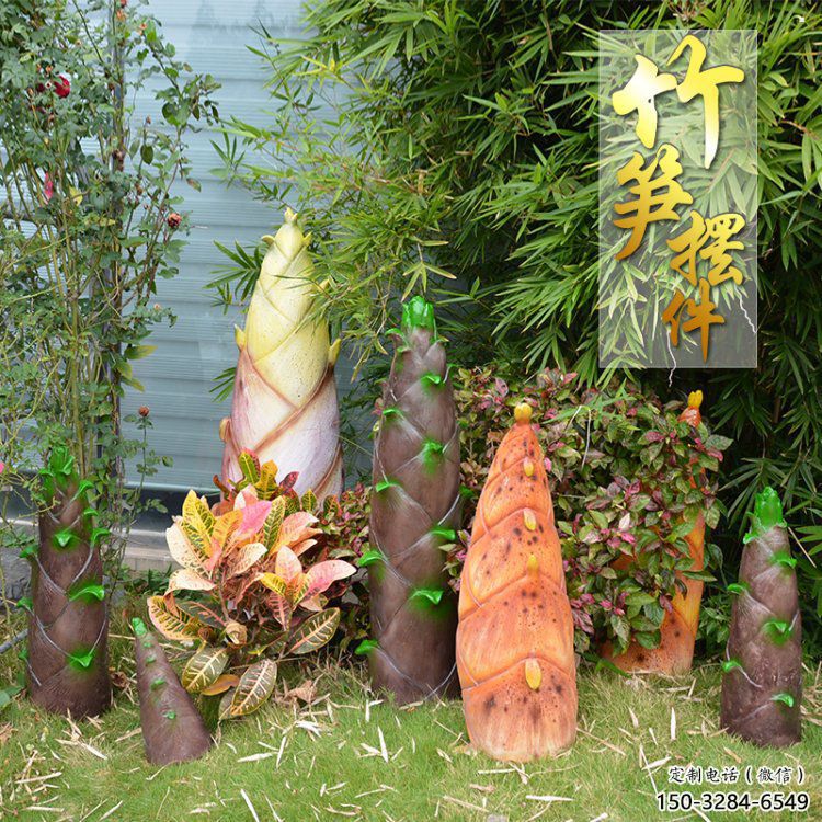 竹筍雕塑制作，歐式風格，不銹鋼竹筍雕塑廠家優選