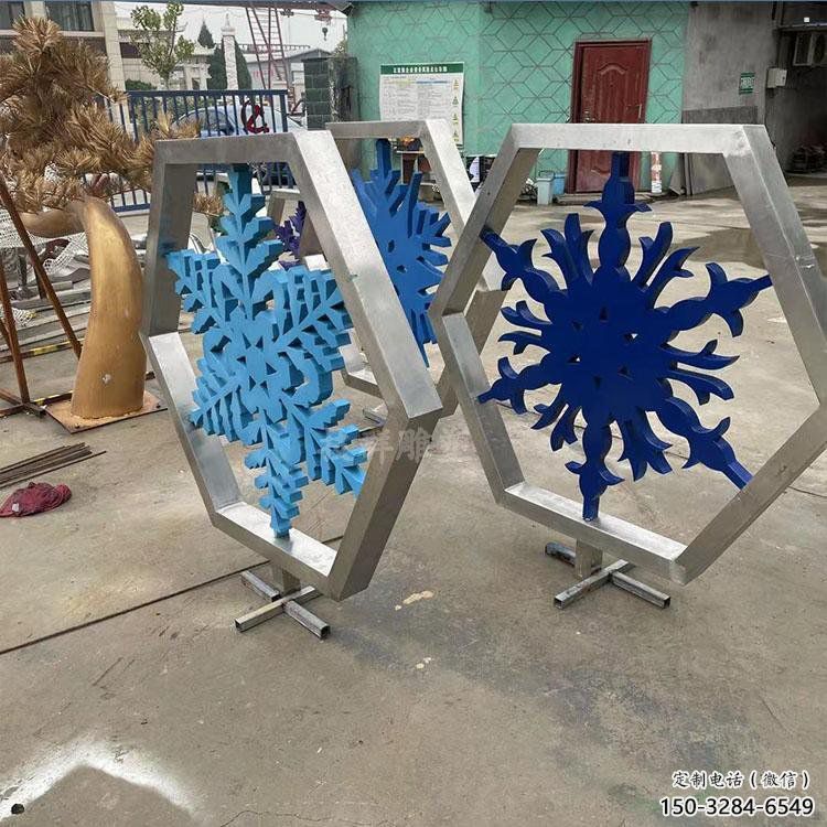 房地產雪花雕塑