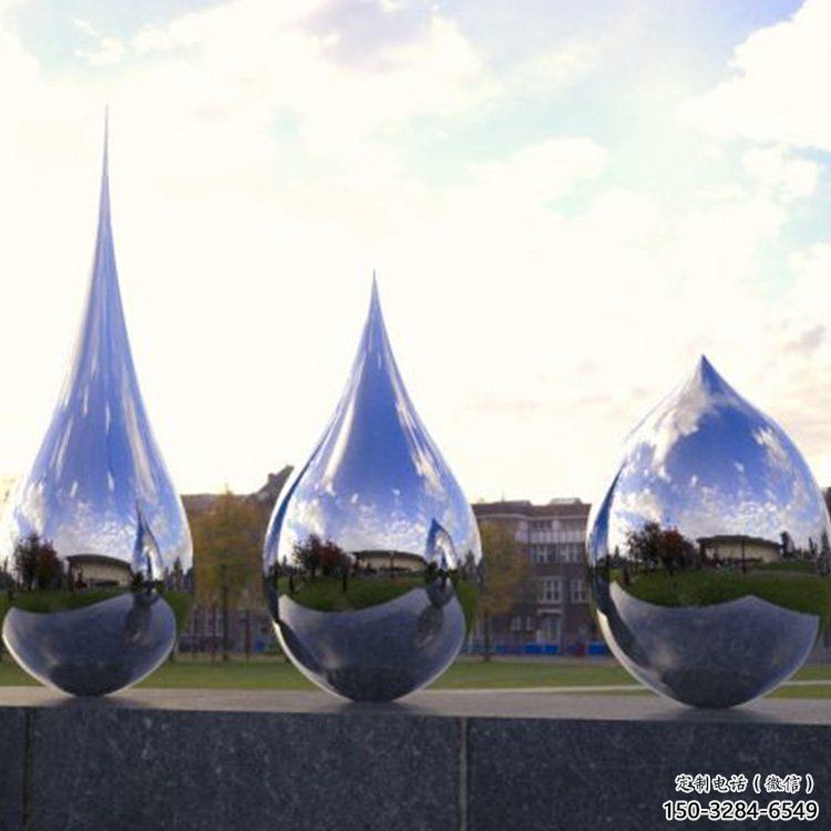 景觀雕塑，鍍銅水滴雕塑，鍍銅工藝