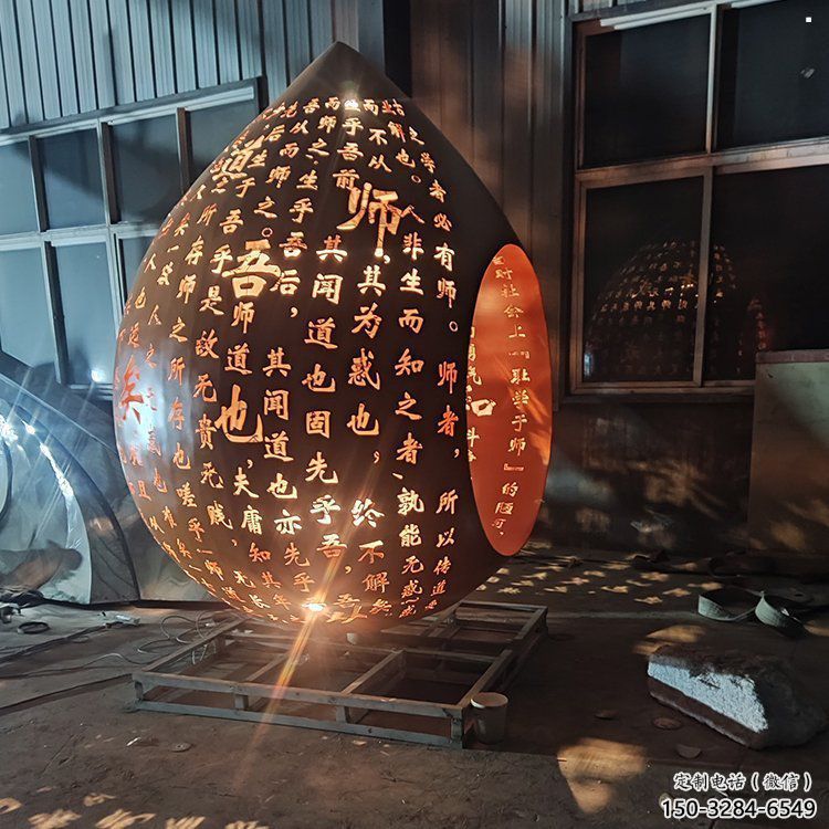 水滴雕塑選定，美陳雕塑，現代鏤空水滴雕塑優選