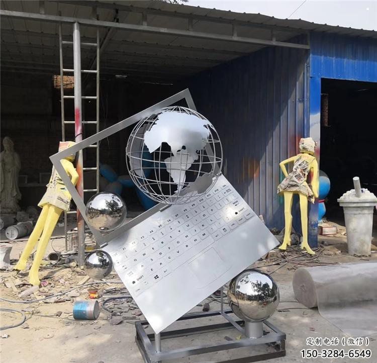 商業(yè)街電腦雕塑