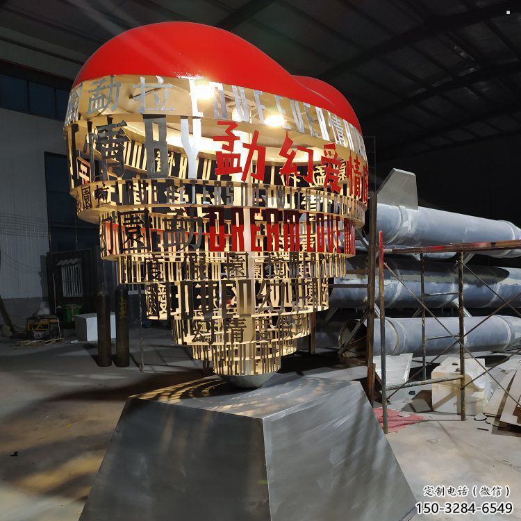 心形球雕塑常用，景觀概念，不銹鋼心形球雕塑展品