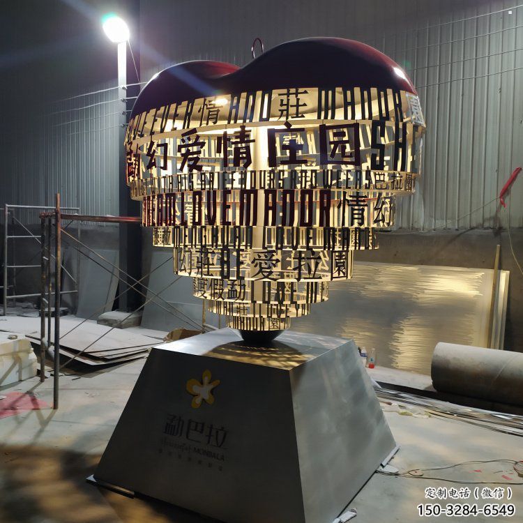 制造心形球雕塑定價(jià)，地標(biāo)擺件，烤漆不銹鋼心形球雕塑精選