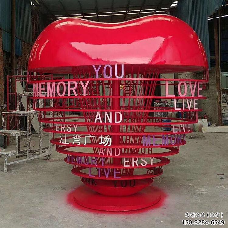 烤漆心形球雕塑制造商，室外軟裝，烤漆心形球雕塑承接