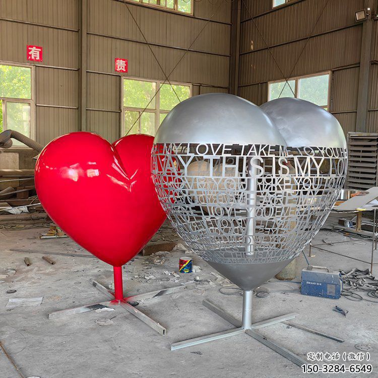 心形球雕塑擺件制造，酒店擺件，不銹鋼烤漆心形球雕塑選定