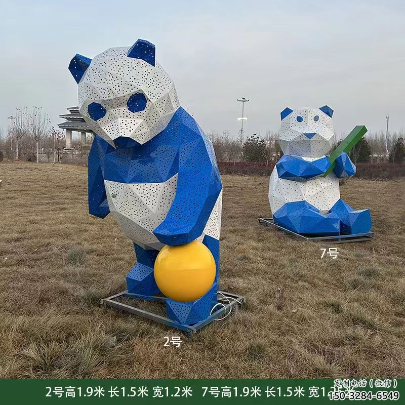 熊貓雕塑優(yōu)選，多彩藝術，抽象切面熊貓雕塑選用