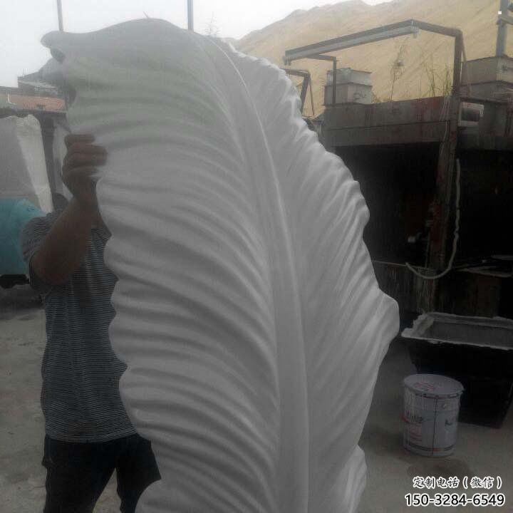 羽毛雕塑承接，鍛造工藝，玻璃鋼羽毛雕塑訂做