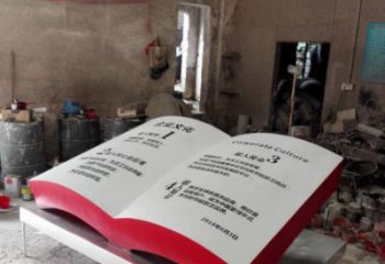 書籍雕塑承接，彩繪工藝，玻璃鋼書籍雕塑訂做廠家