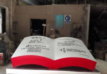 書籍雕塑廠家優選，陸地擺件，玻璃鋼書籍雕塑供應