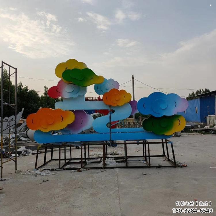 房地產(chǎn)云朵雕塑，仿古景觀雕塑，噴砂制造